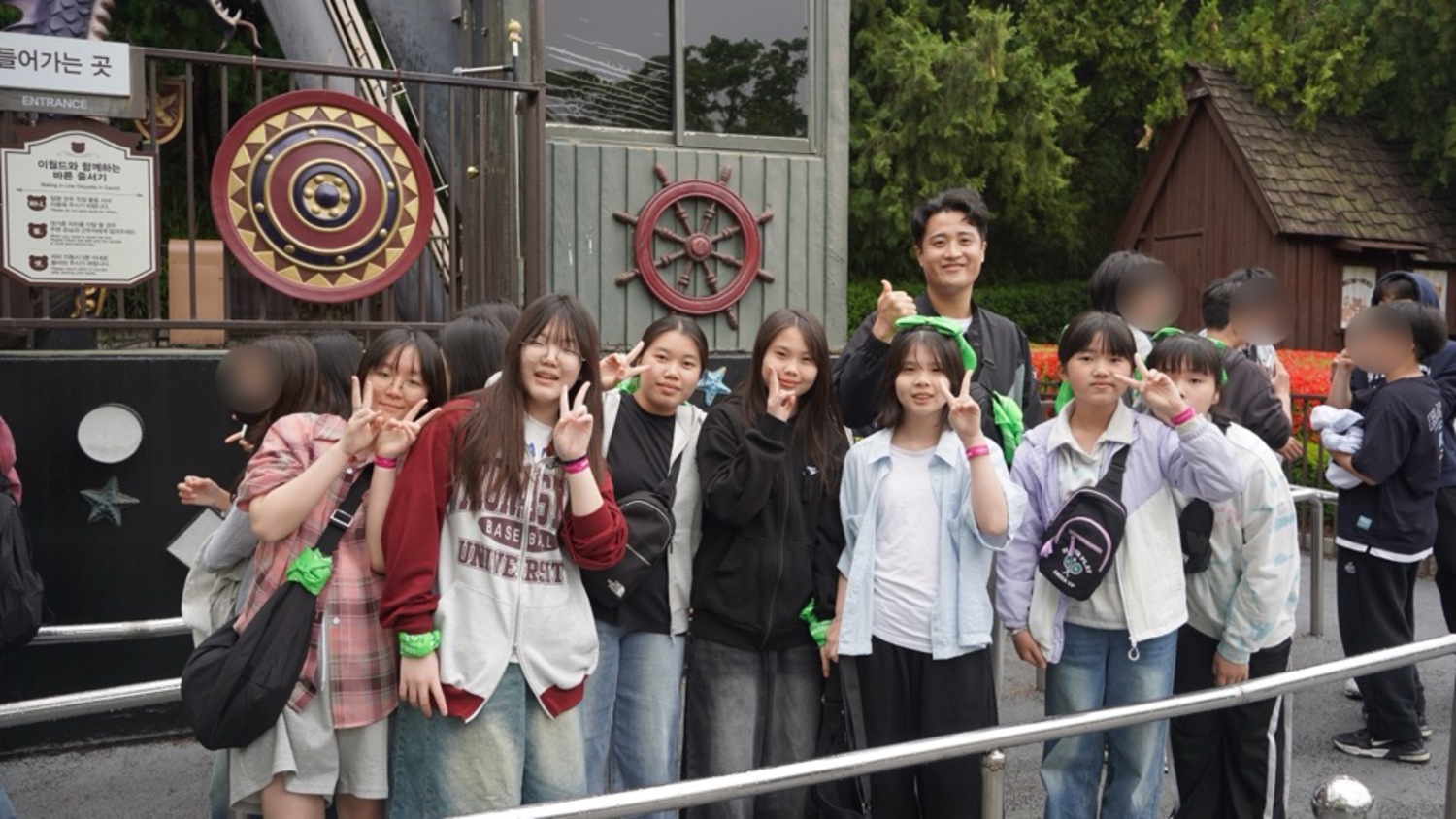 신나는 하루, 행복충전 DAY