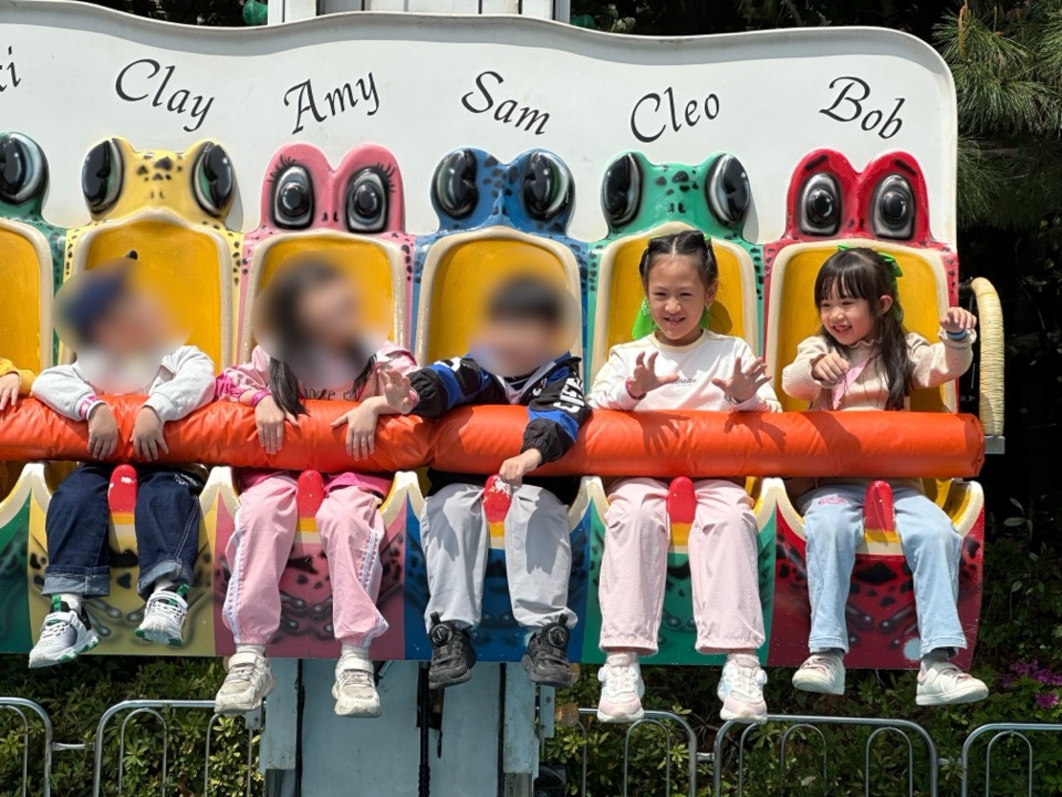 신나는 하루, 행복충전 DAY