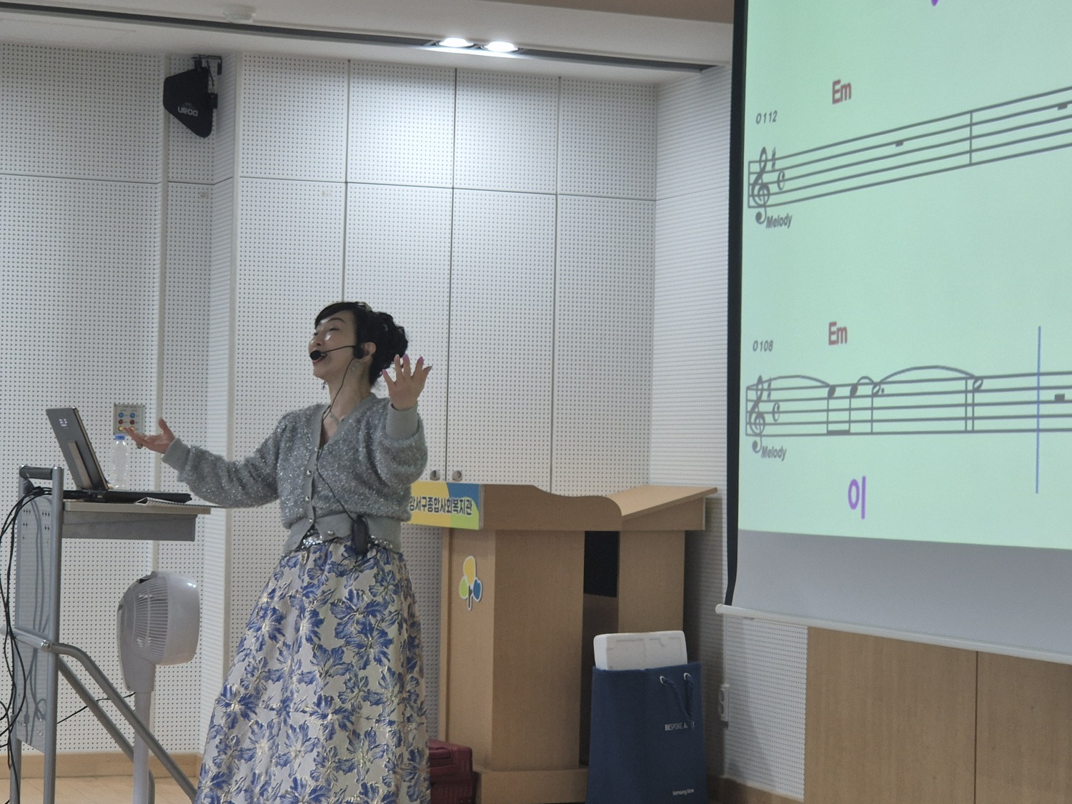 주민여가증진사업 프로그램 개강했어요~!