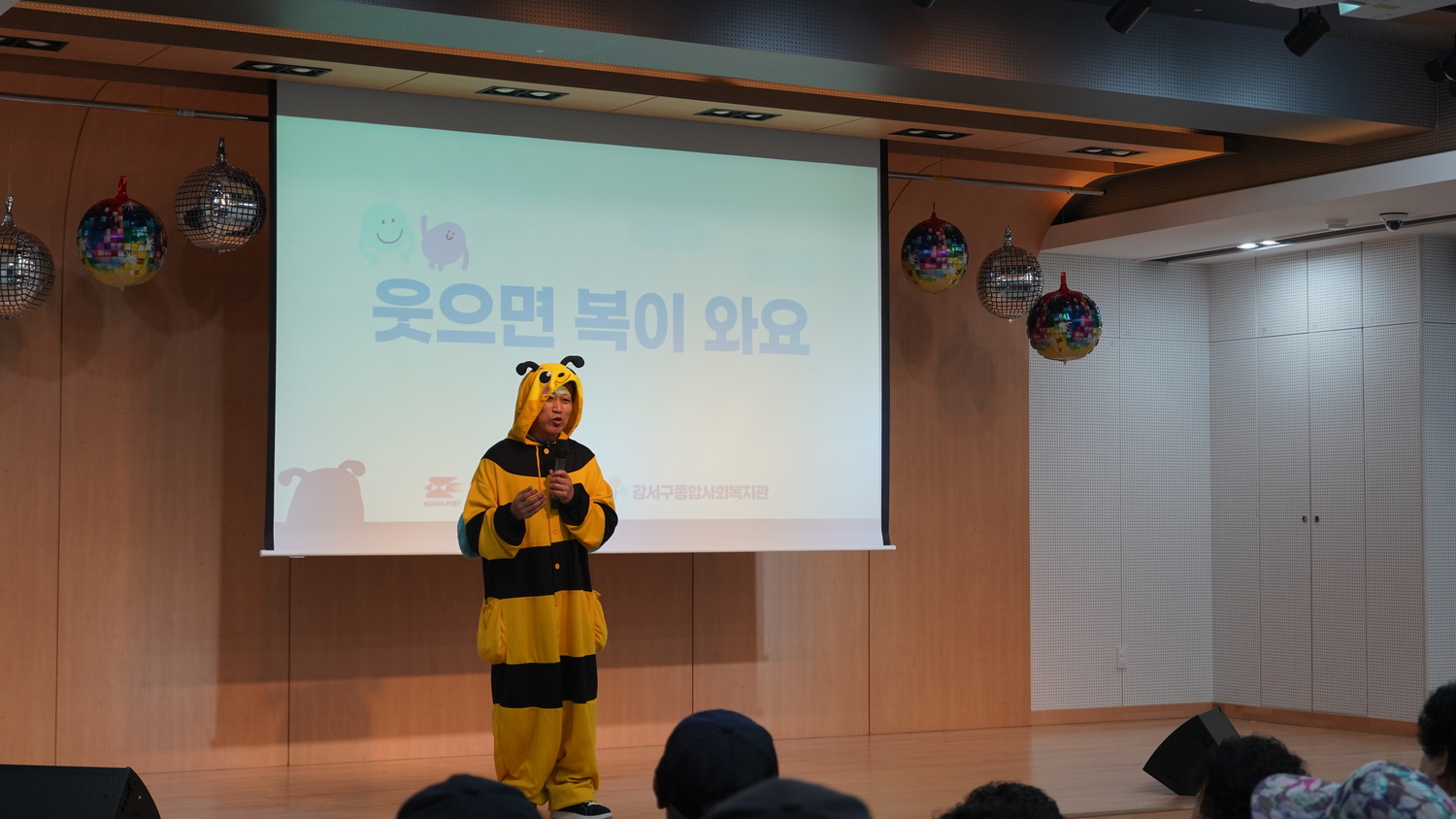 2026년 어버이날 맞이 