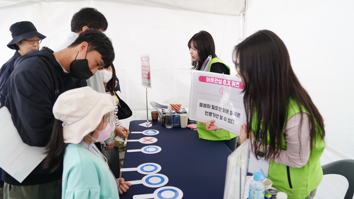  누구나 마을: 이웃관심 ON! 제9회 강서 낙동강 30리 벚꽃축제 홍보부스 운영