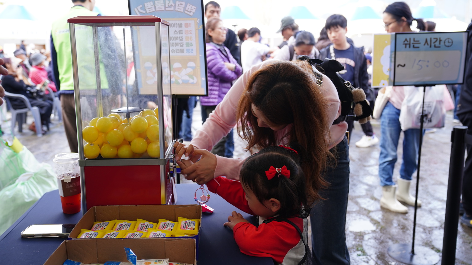  누구나 마을: 이웃관심 ON! 제9회 강서 낙동강 30리 벚꽃축제 홍보부스 운영