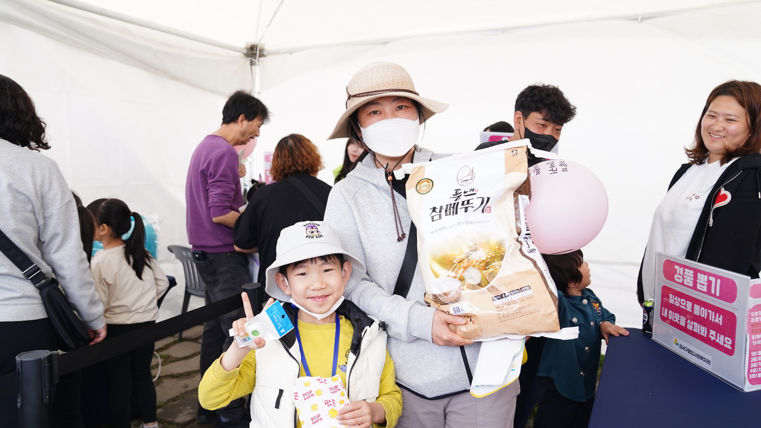  누구나 마을: 이웃관심 ON! 제9회 강서 낙동강 30리 벚꽃축제 홍보부스 운영