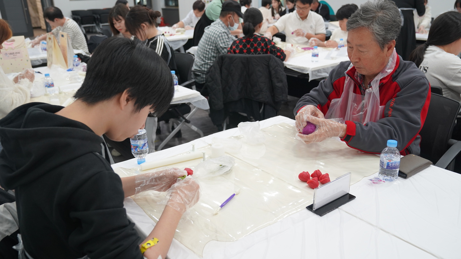 온기가득! 행복가득! 가족애체험프로그램