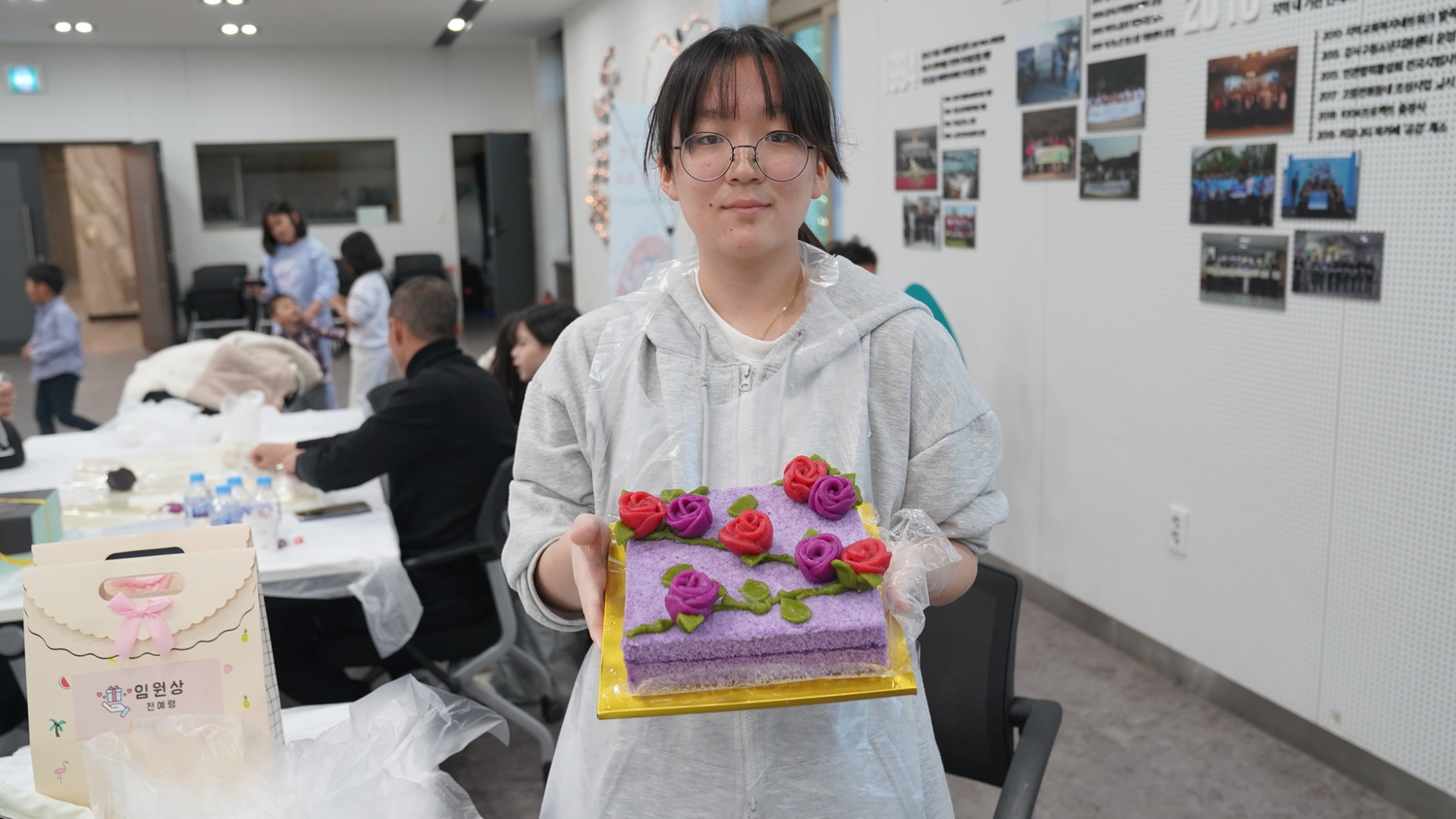 온기가득! 행복가득! 가족애체험프로그램