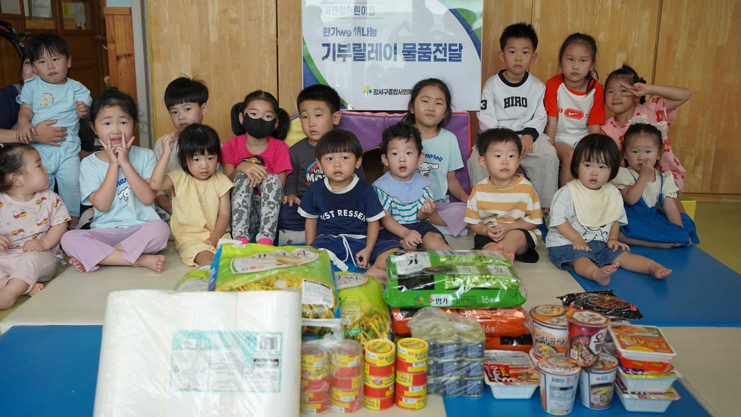 함께 나눈 정, 더욱 따뜻했던 추석 명절