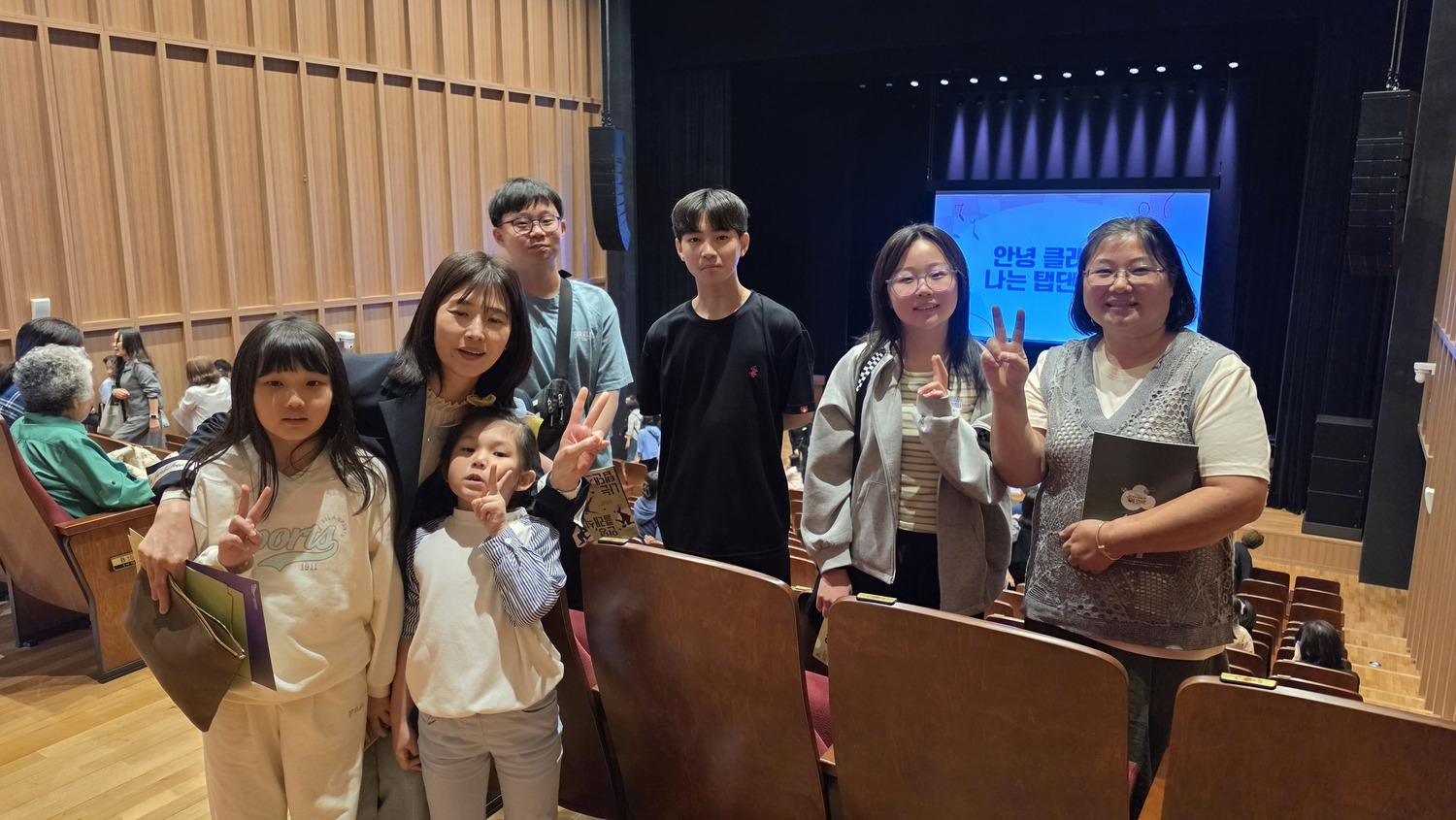 가정의달 맞이, 아동청소년 가정 외식지원& 공연관람