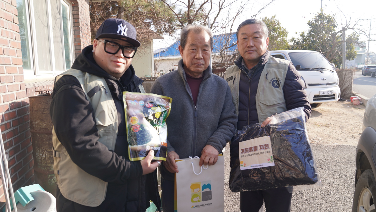 우리동네맥가이버 겨울나기 따뜻한 난방 및 방한용품 후원!