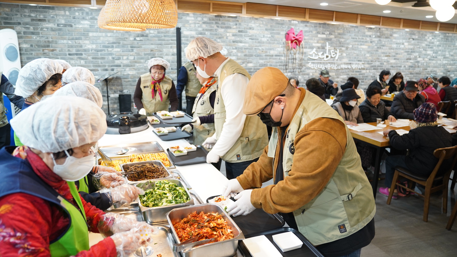 우리동네맥가이버와 함께한 설맞이 떡국 나눔 한마당!