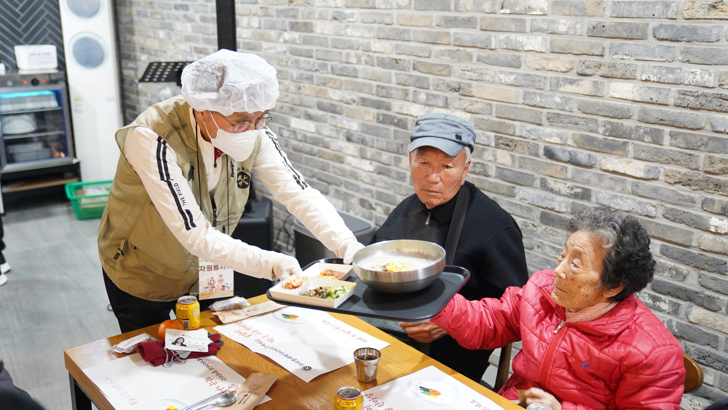 우리동네맥가이버와 함께한 설맞이 떡국 나눔 한마당!