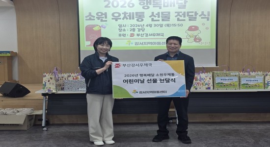 KakaoTalk_20260506_191506264.jpg