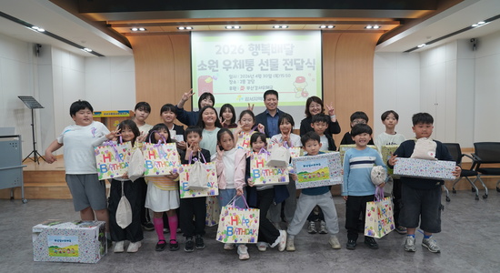 KakaoTalk_20260506_191506264.jpg