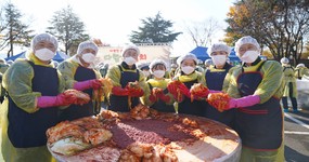  사업안내