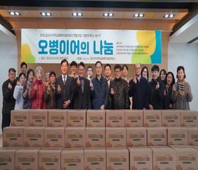  사업안내