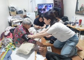  사업안내