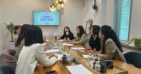  사업안내
