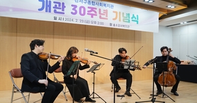 사업안내