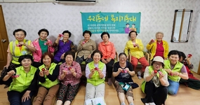  사업안내