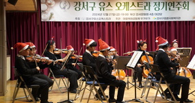  사업안내