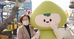  사업안내