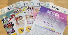  사업안내