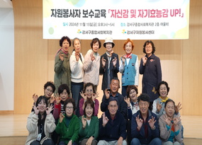  사업안내