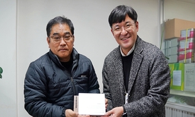  사업안내