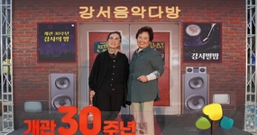  사업안내