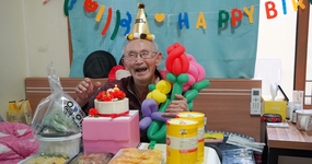  사업안내