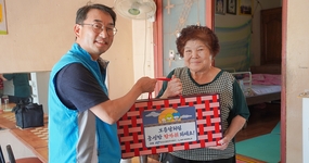  사업안내