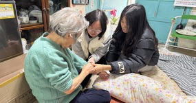  사업안내