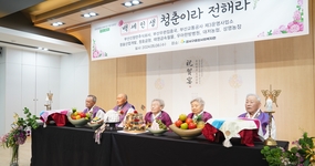  사업안내
