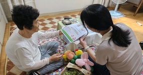  사업안내