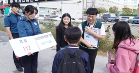  사업안내