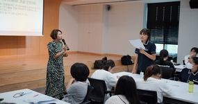  사업안내